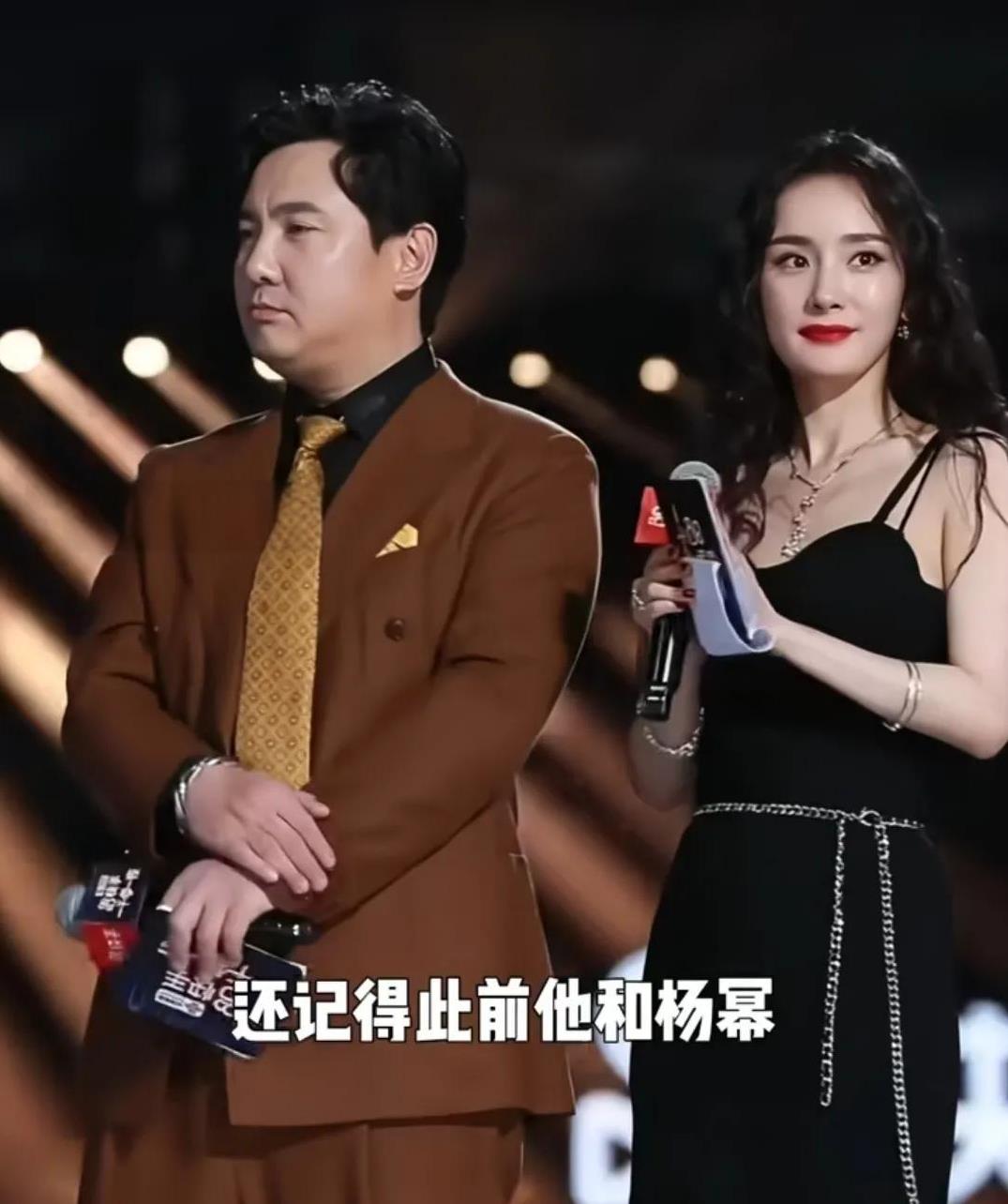 同样是让沈腾扶一下就能避免摔跤，为什么沈腾会差别对待呢？当沈腾和杨幂一起出席某活