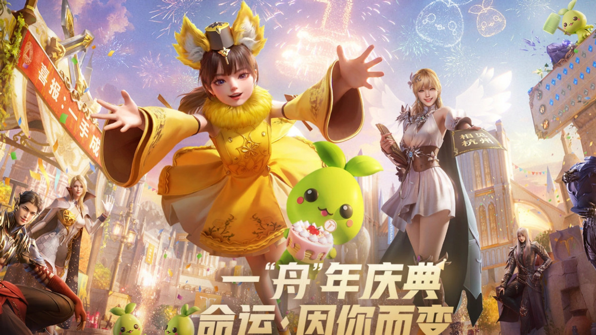 命运方舟国服过大年，玩家：福利多到看不过来了！