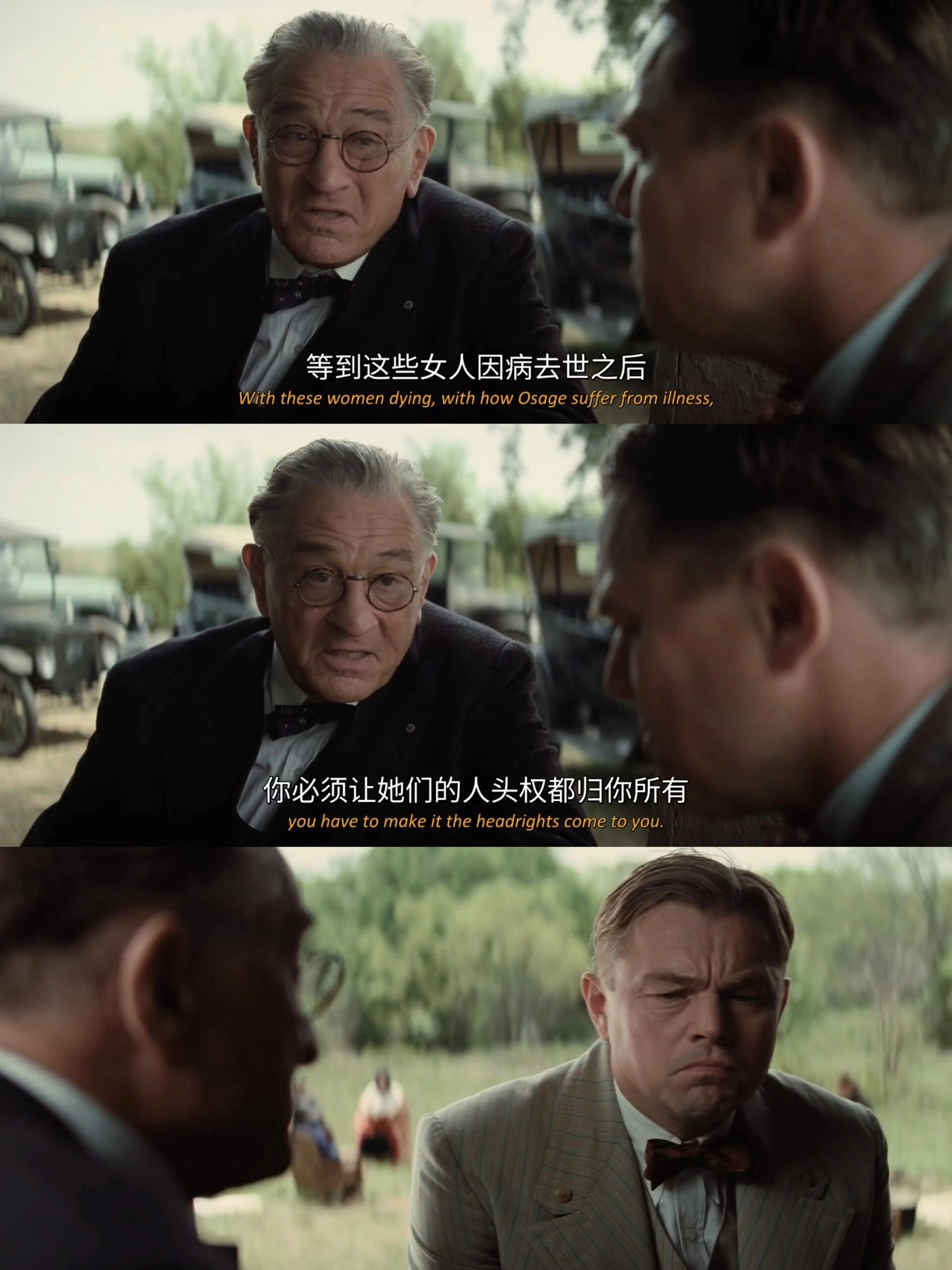 观看《花月杀手》前，建议先恶补历史