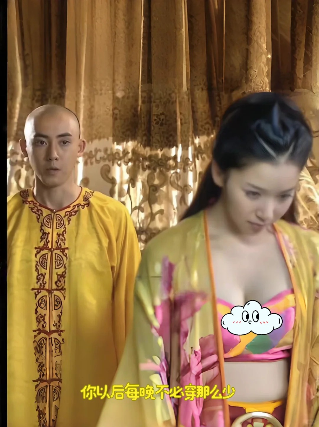 这是什么虎狼之词🌝🌝
这可是正经老婆，穿的这么性感，竟然不为所动
以前光顾着
