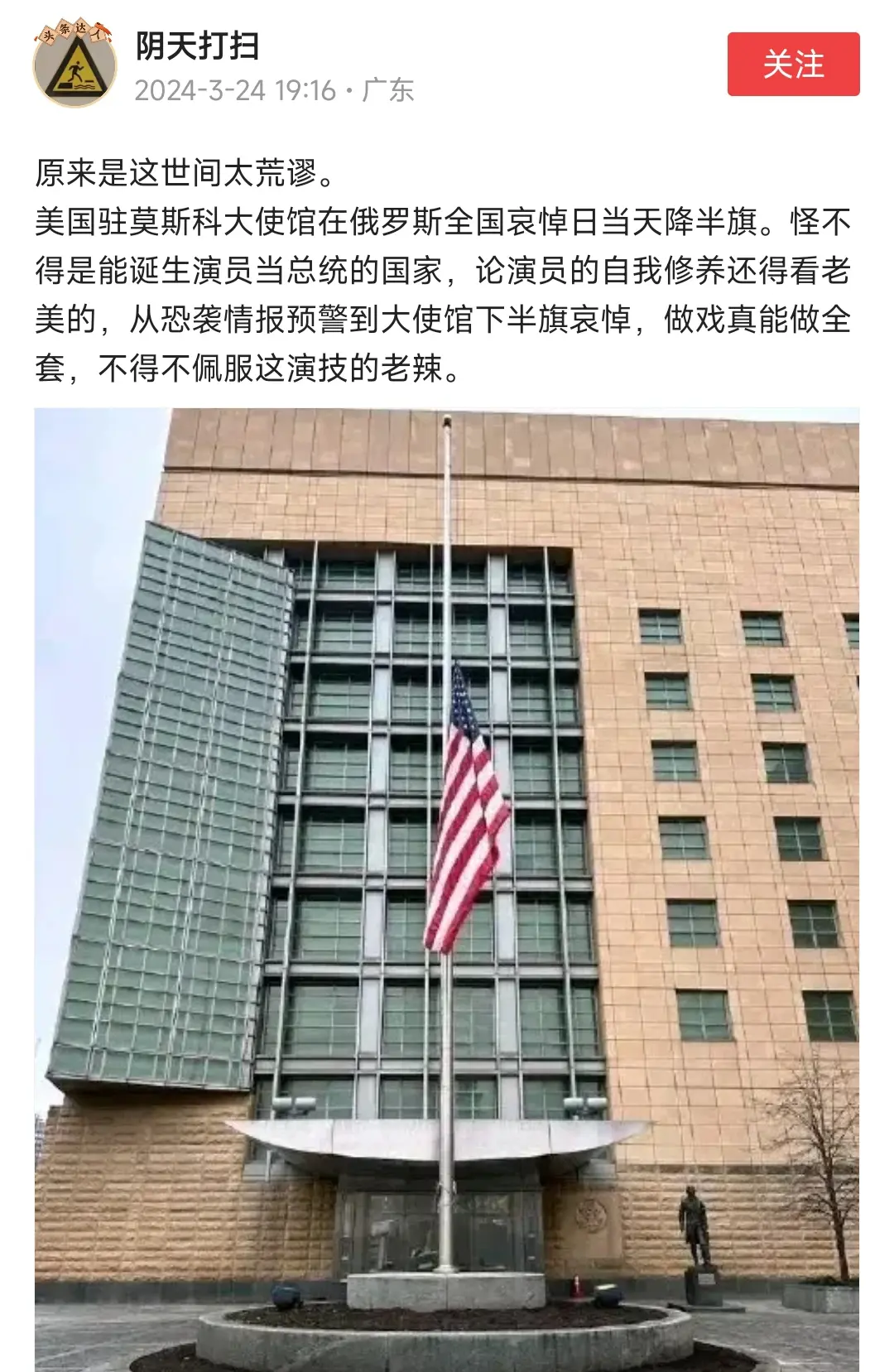 这种人到底什么心理？