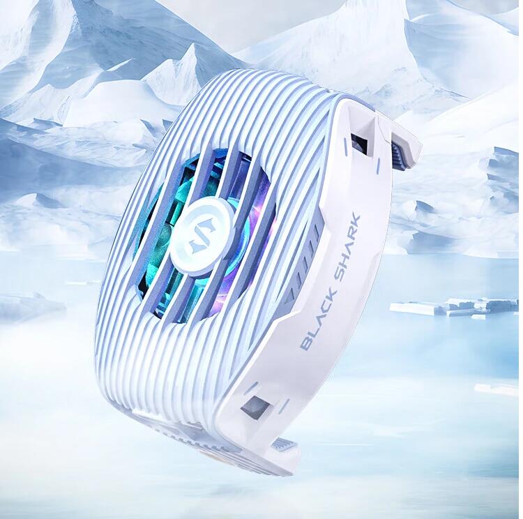 黑鲨散热器 4 新配色“冰霜蓝”今日开售，该散热器拥有 15W 功率，配备 RG