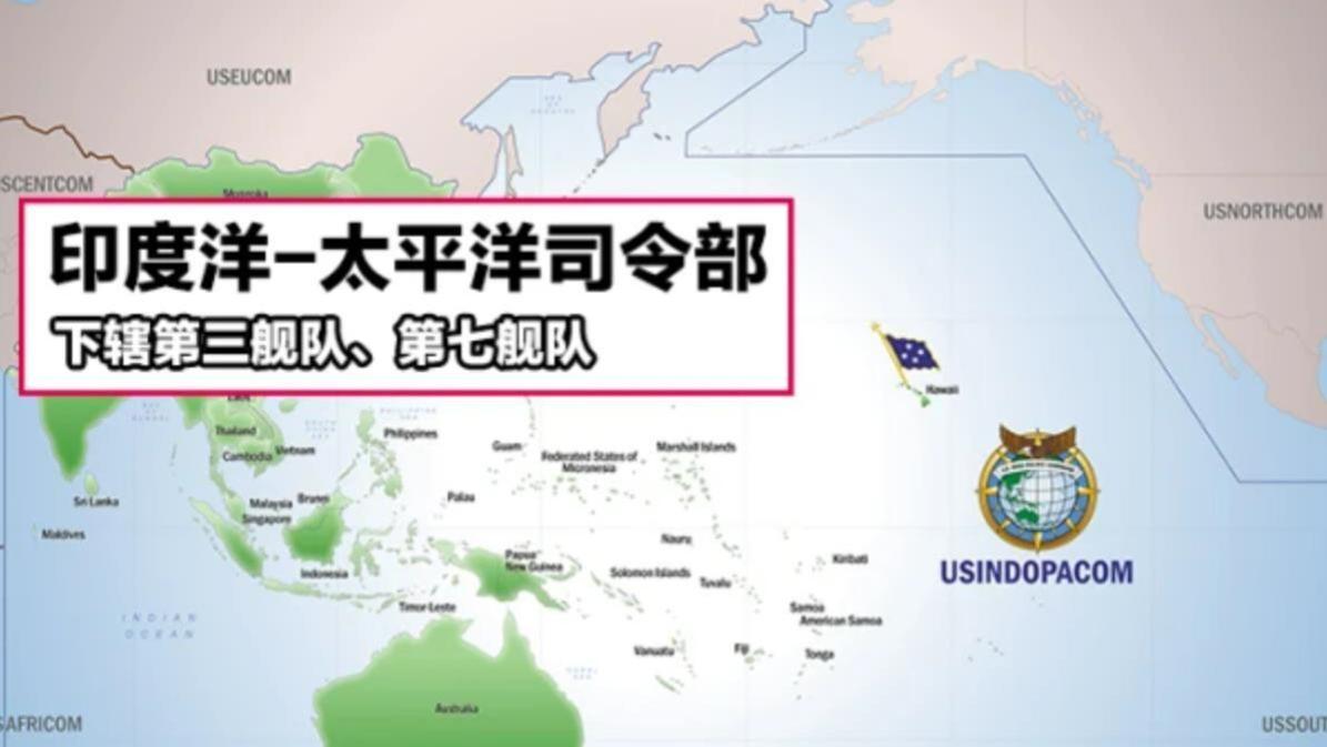 菲律宾坠机：700万美金的秘密，谁在掩盖真相？