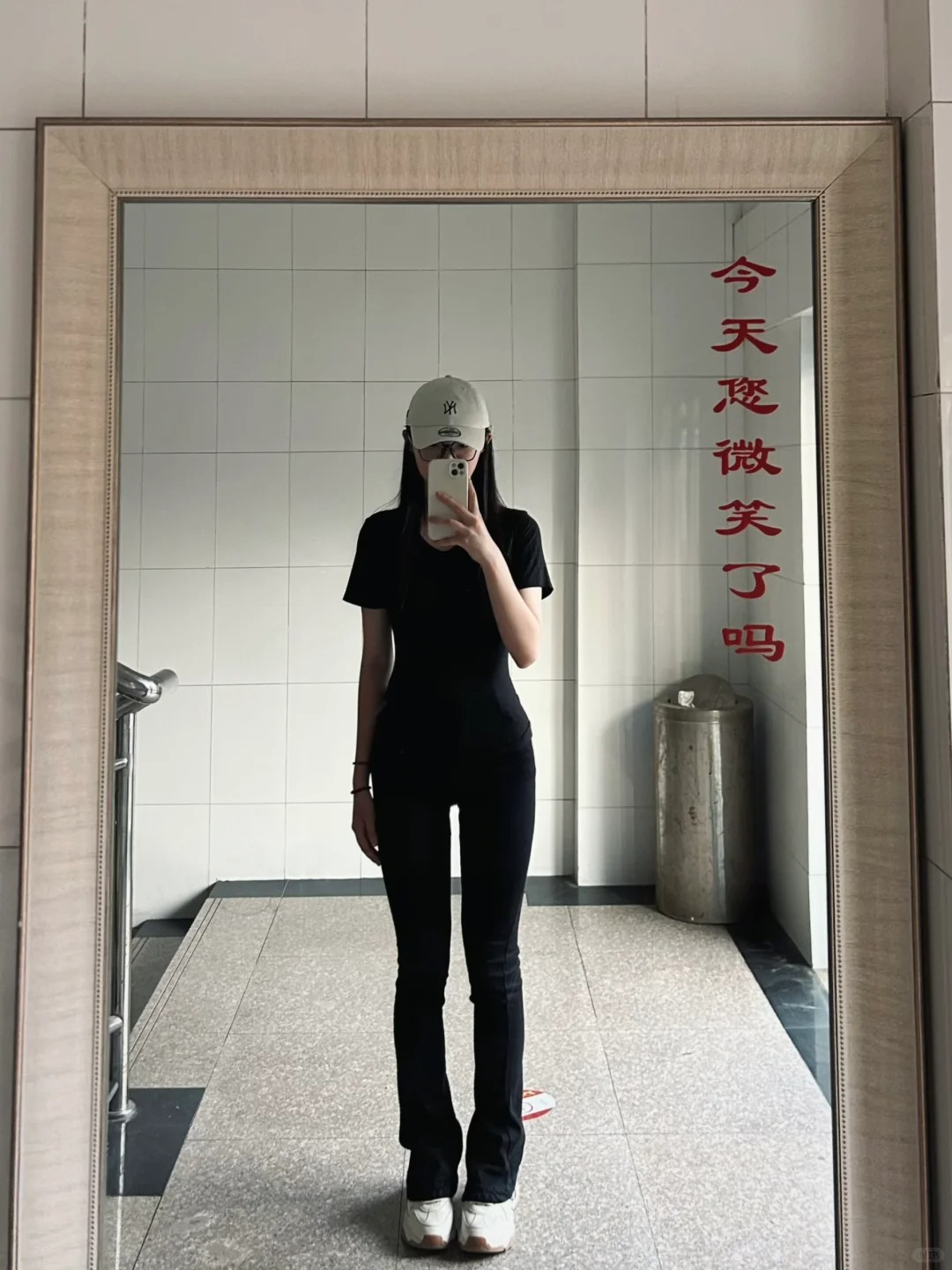 ⚫️175 125/大学生OOTD