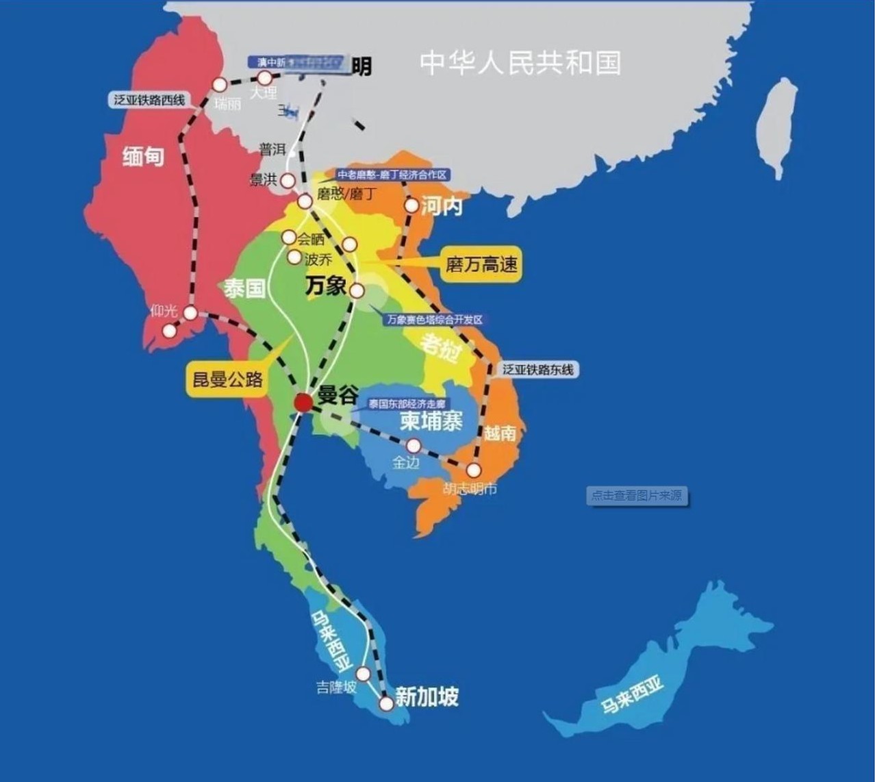 中泰高铁的成功不仅仅是铁路工程的硬实力展示，更揭示了东南亚地区复杂的政治博弈与战