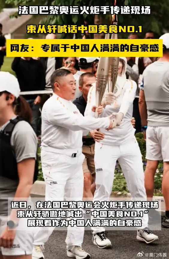 说什么“大实话”呢！
