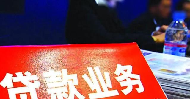 四川达州，一男子到ATM取款时却发现自己银行卡上的余额为0元。得知自己的存款被银