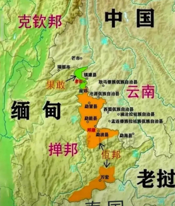 1960年，中缅划界之际，果敢、邦康、勐拉三地的居民（多为汉族和傣族）投票决定归
