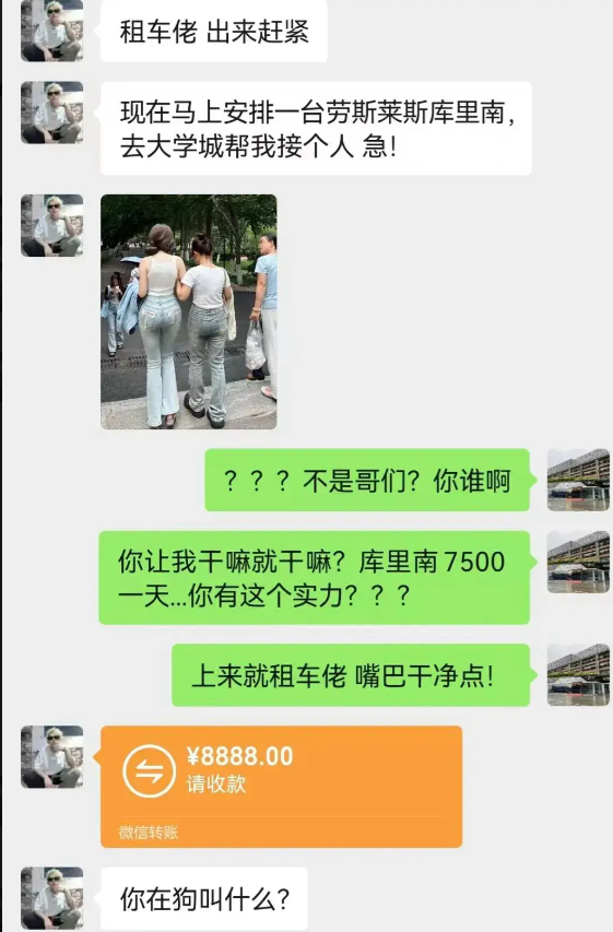 坏了，他是真的有这个实力