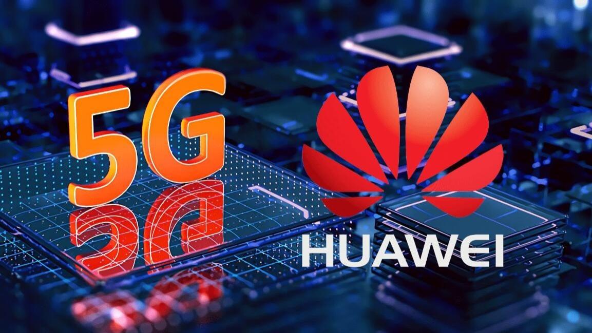 华为5G技术领先，欧美各国寻求替代方案，旨在6G替代5G