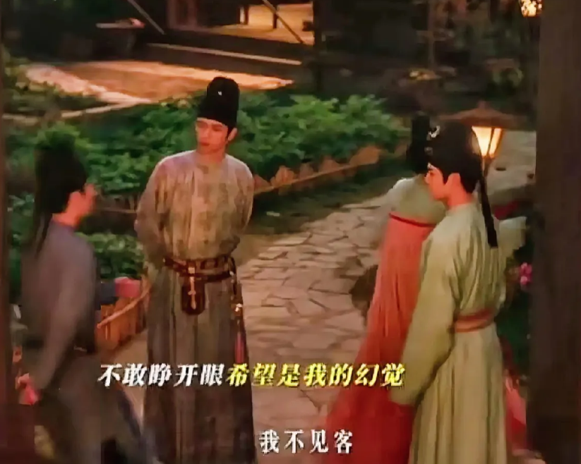 《国色芳华》
我要吐槽[捂脸]
我的老天奶，我真觉剧中得这段剧情太假了。
不信你