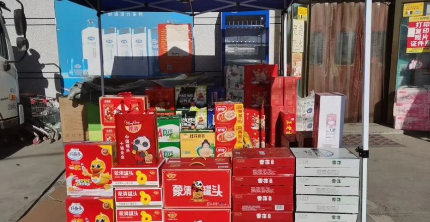 过年送礼的时候，大家听我劝，千万别买这种礼盒，真的，我去年买了给我奶奶送去了，结