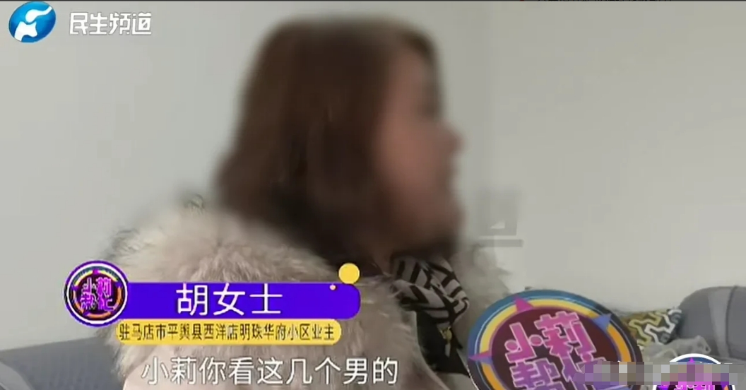 河南驻马店，一女子花了8万元全款买了一套125平的房子，女子将房子装修的焕然一新