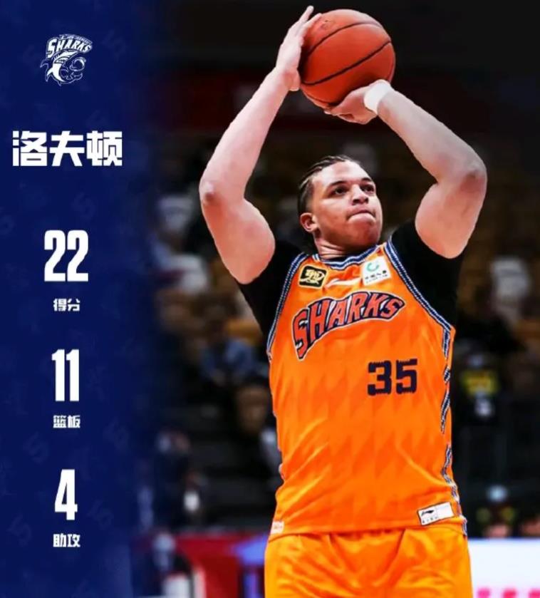 CBA俱乐部杯赛第二场半决赛2月12日将在西安继续进行，对阵双方为上海久事和北京