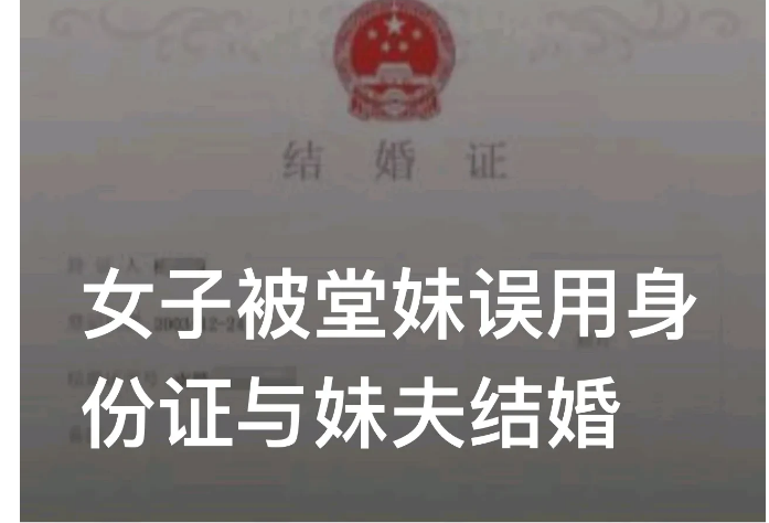 
家子说法
2022-08-24 18:03·优质生活领域创作者

关注
“我和