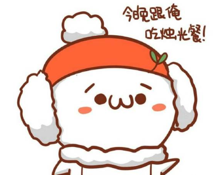 好像真的像咱俩的说话语气