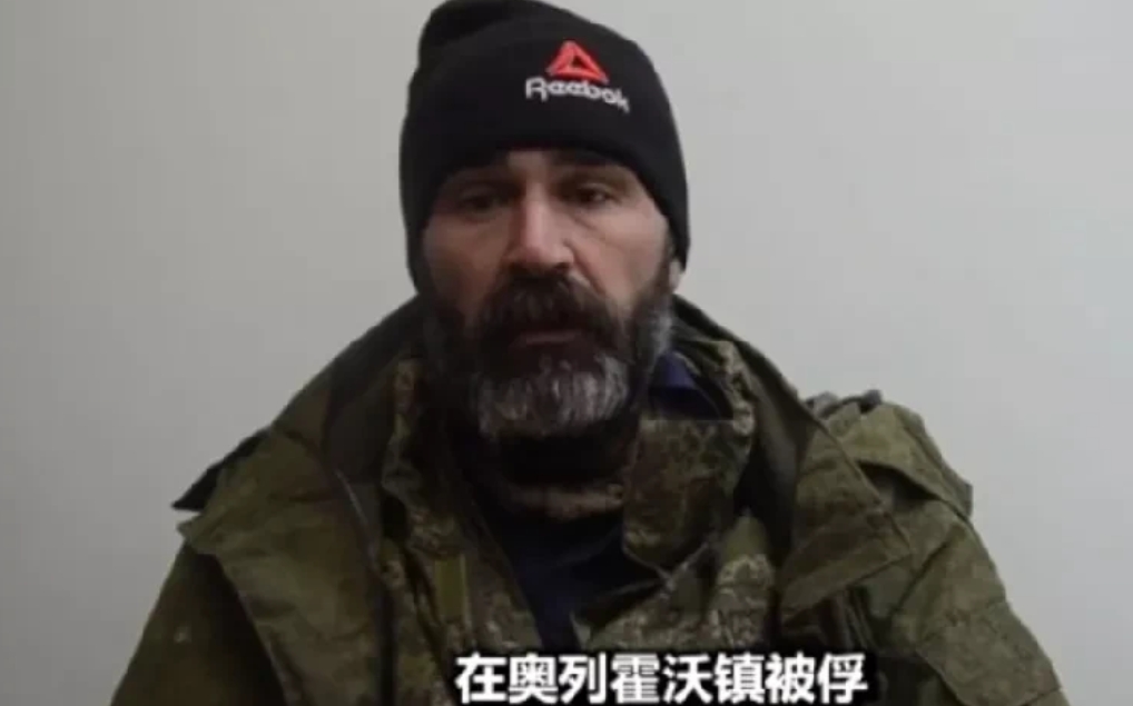 乌克兰在俄乌冲突中被俘士兵在接受俄罗斯媒体采访时表示，很多在顿巴斯作战的乌克兰武