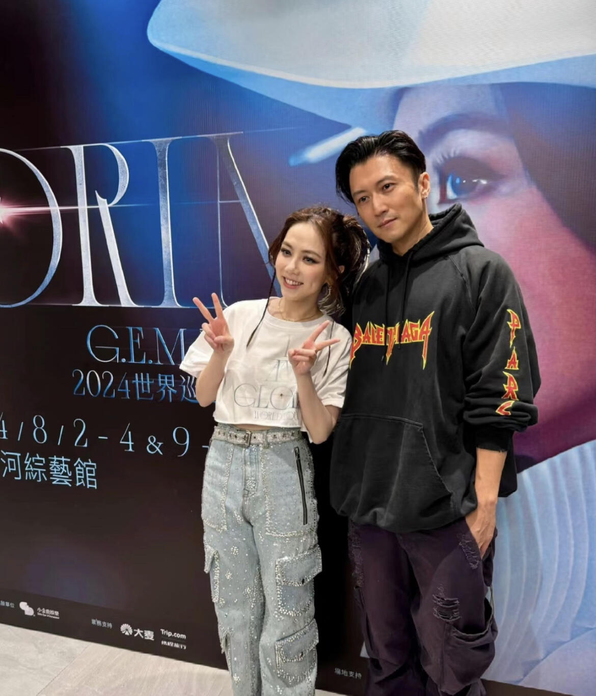 两大音乐巨匠——谢霆锋与邓紫棋