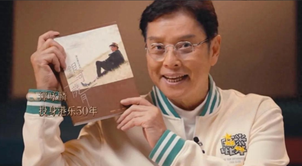 《声生不息大湾区季》先导片，开局直接开始论证“港乐已死”的观点。
看了第一期之后