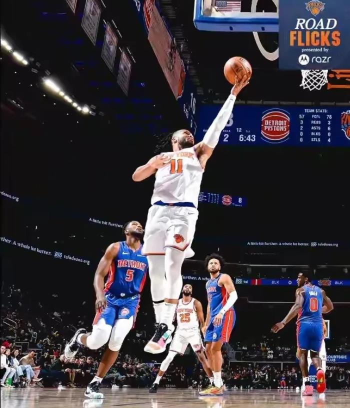 刚刚！随着尼克斯客场128-98大胜活塞，一战彻底认清了5个意料之中的事实；
