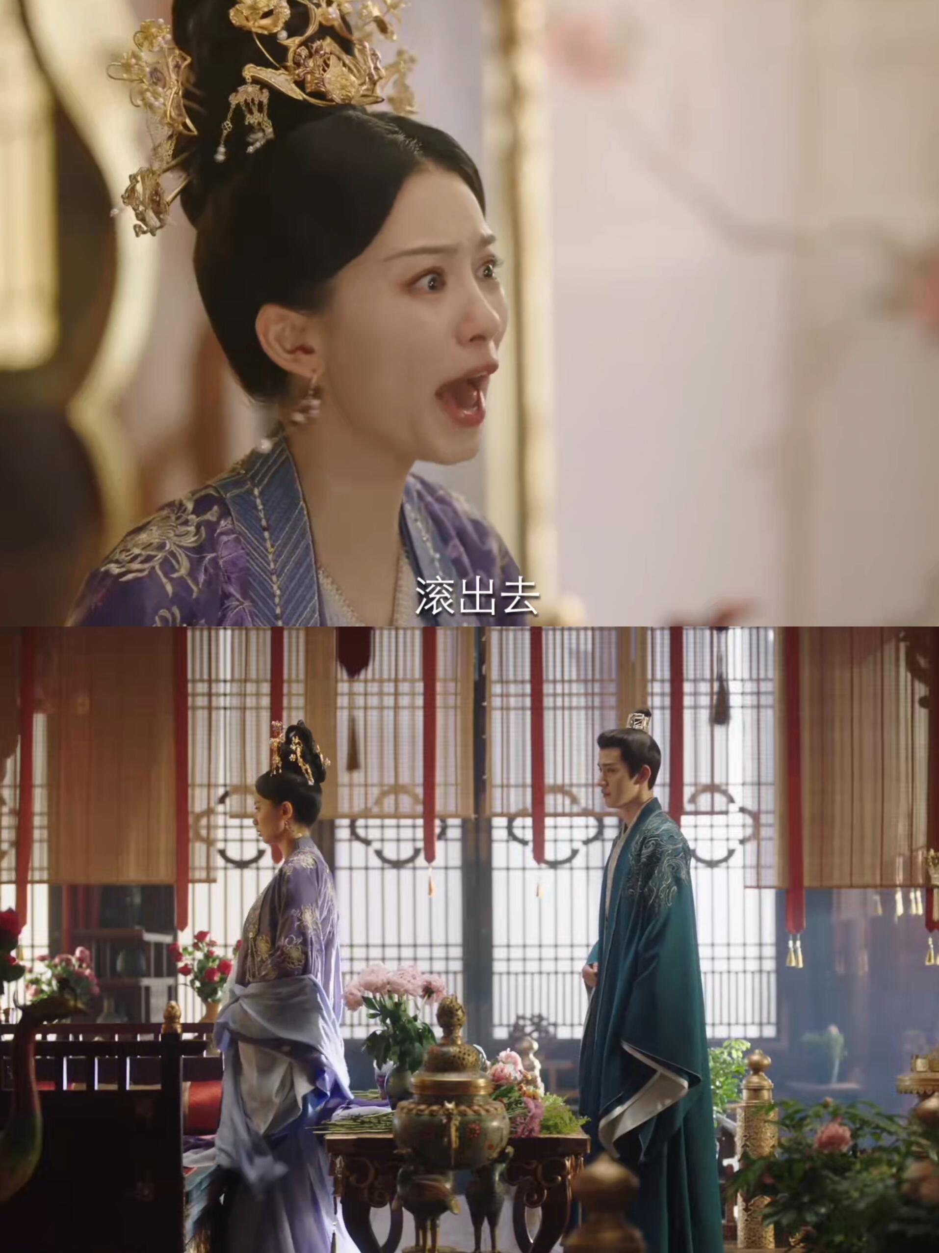 丰隆哪怕背上忘恩负义的骂名也要救妹妹‼️