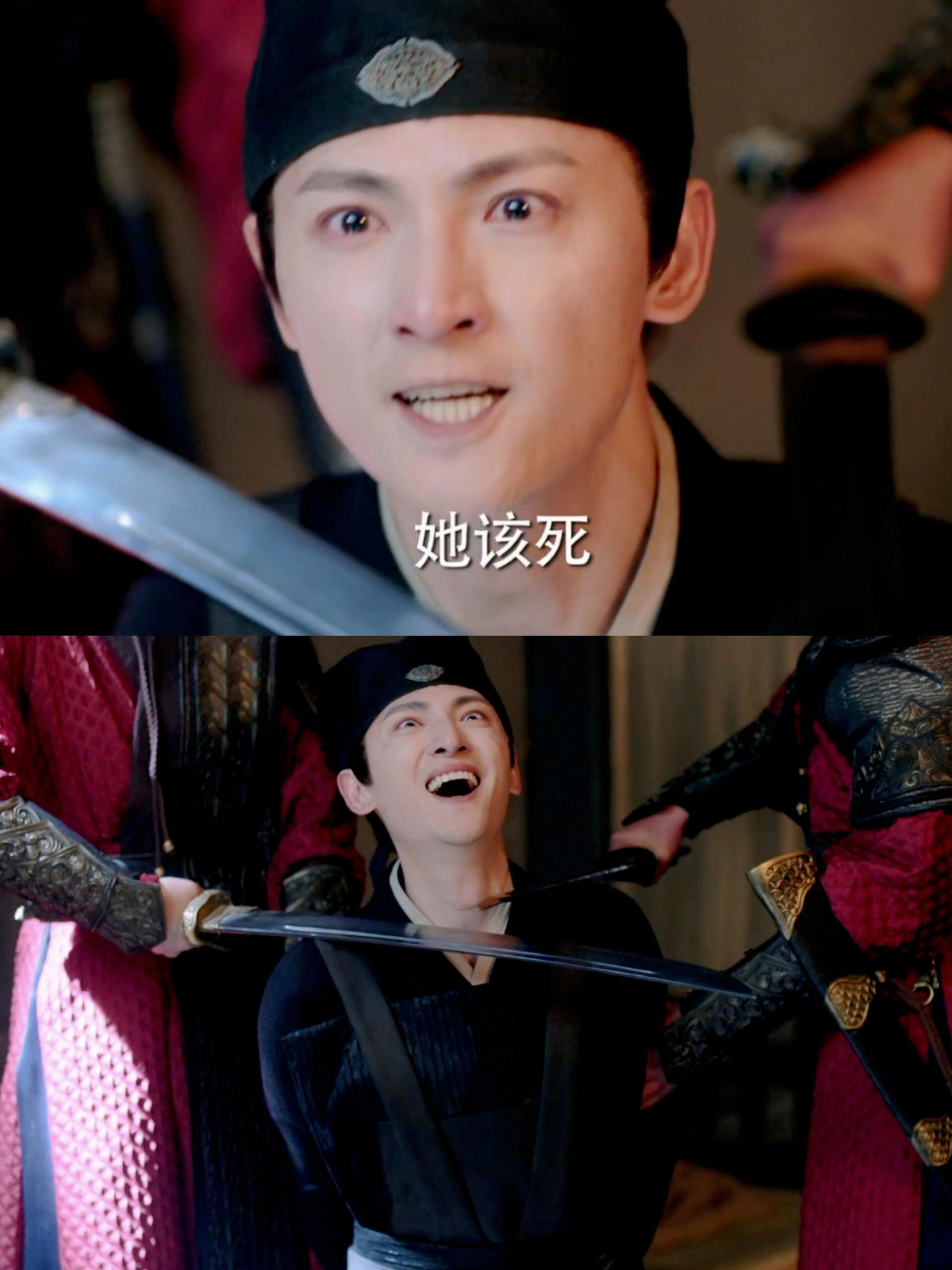 《长乐曲》案中有案，一环扣一环