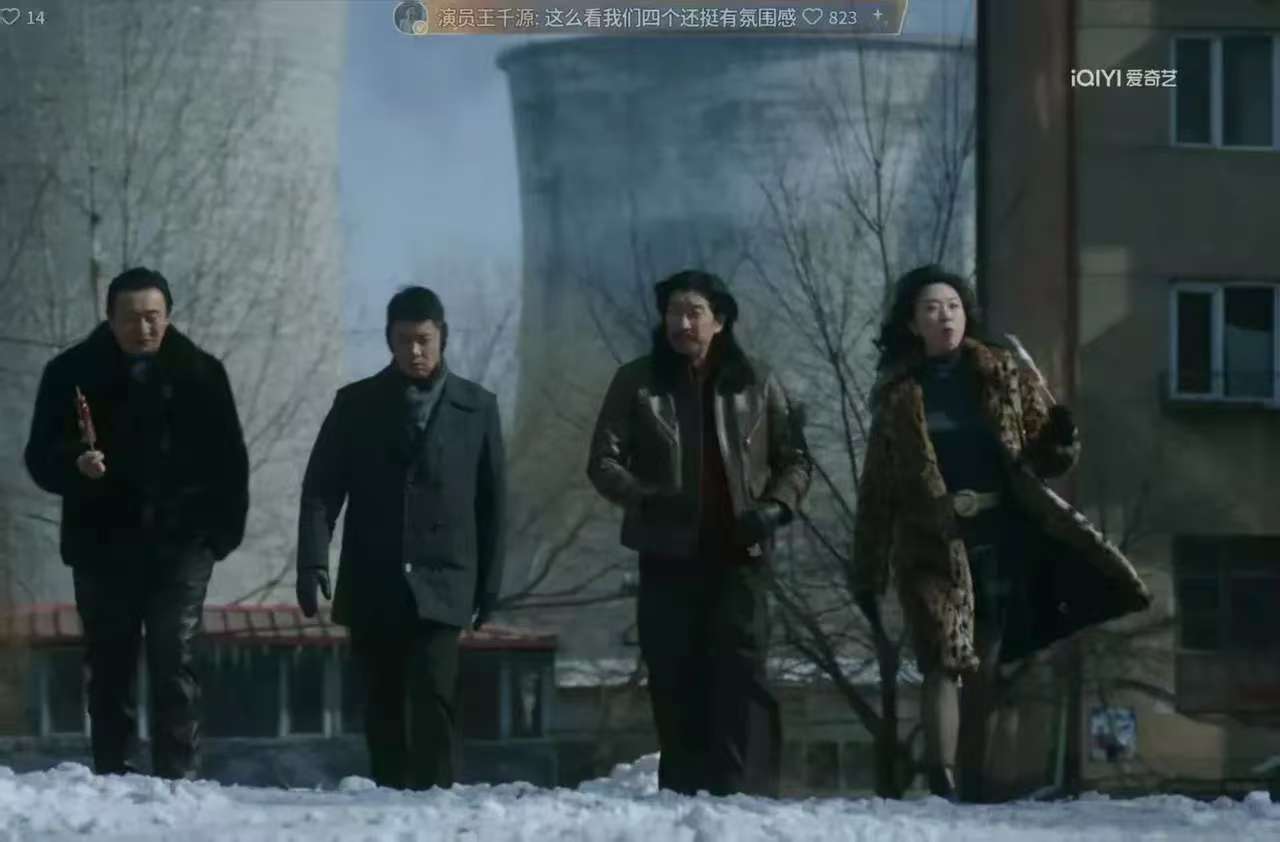 看了一集《漂白》，太吓人了，蒙着眼睛看完，不敢看了。
悬疑剧，四个犯罪嫌疑人这么