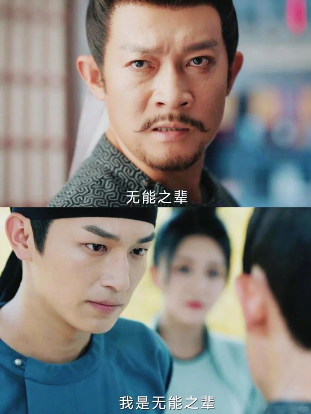 《唐朝诡事录之西行》不足在哪里？