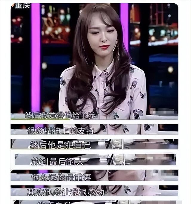 当40岁唐嫣和42岁宋慧乔同框，才发现，婚姻幸福才是女人最好保养（唐嫣对a）-第38张图片-九妖电影