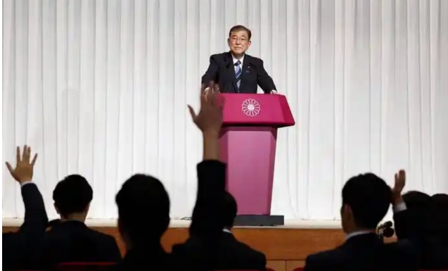 当选不到2个月，日本石破茂内阁全体辞职，将再次召开特别国会，选出新首相。

石破