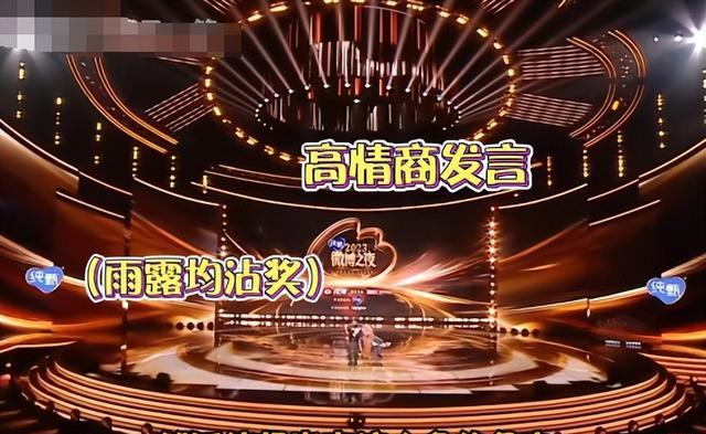 北京这一夜，人情冷暖、世态炎凉，在孙楠身上体现得淋漓尽致（北京一夜原唱歌曲）-第26张图片-九妖电影