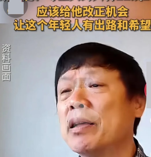 他才23岁啊，我们应该给他个机会。
胡锡进可真会和稀泥，抛开事实谈理想。
他认为