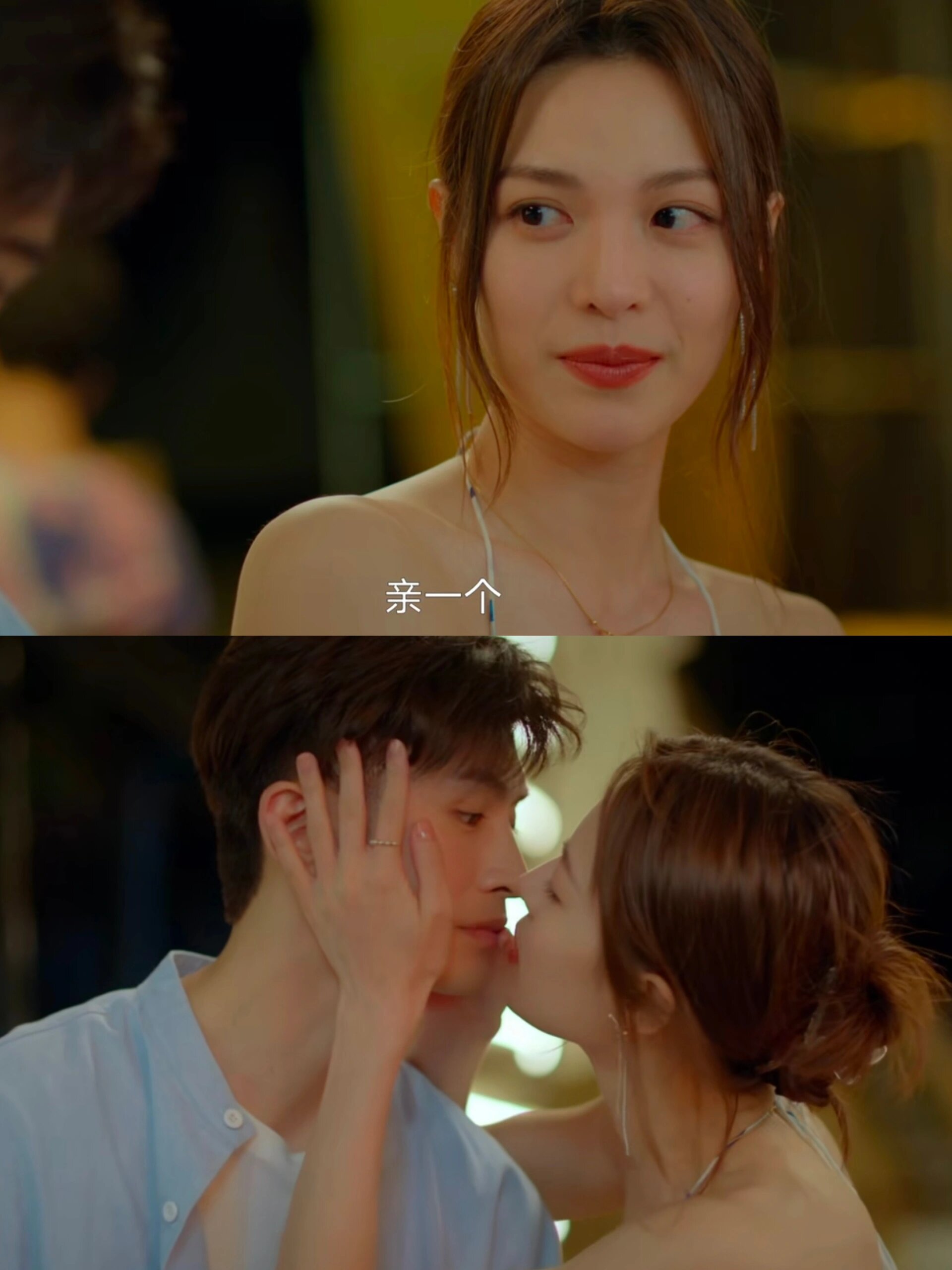 嗑一口他俩过期的糖！