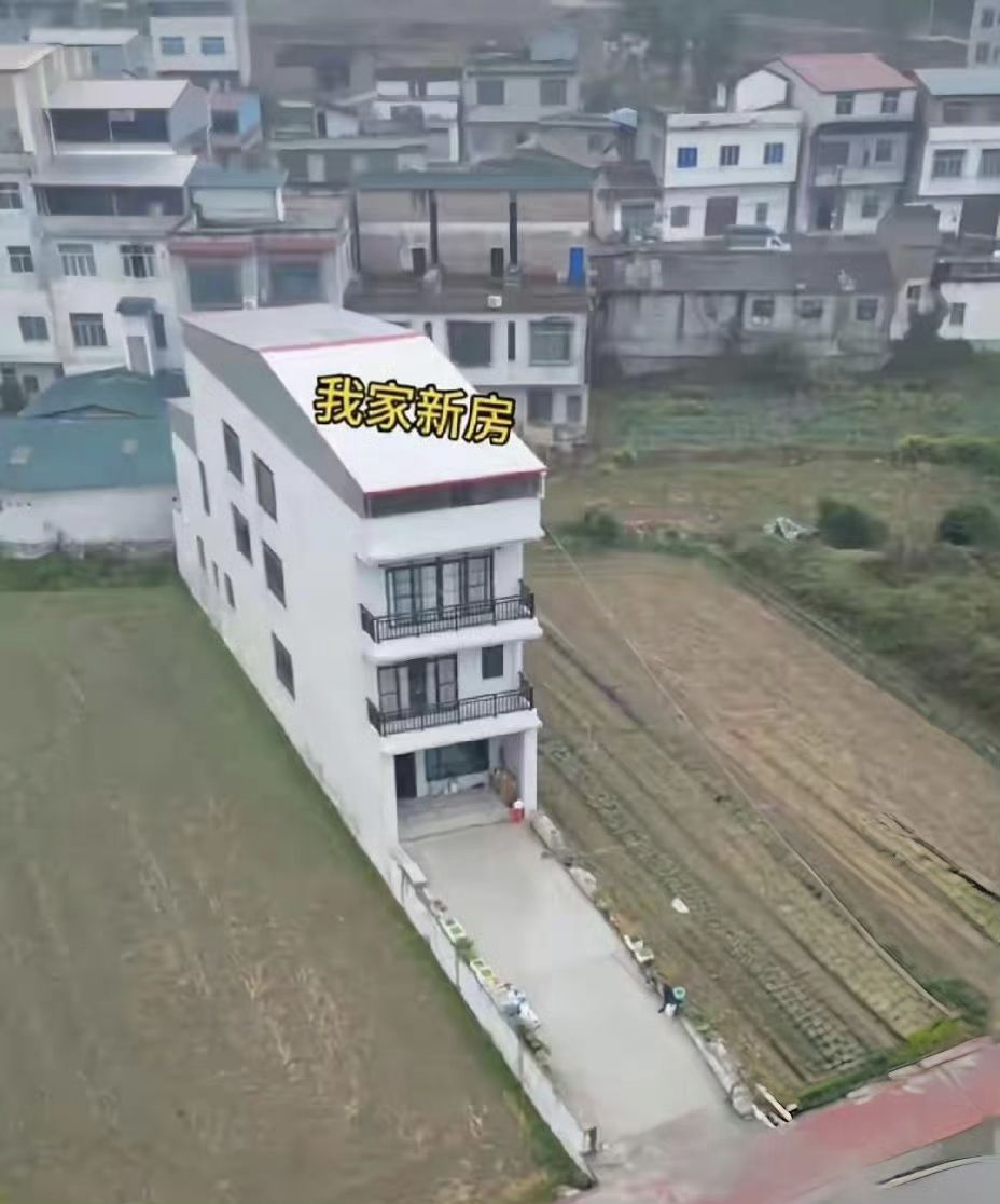 这地方可真是南北通透啊