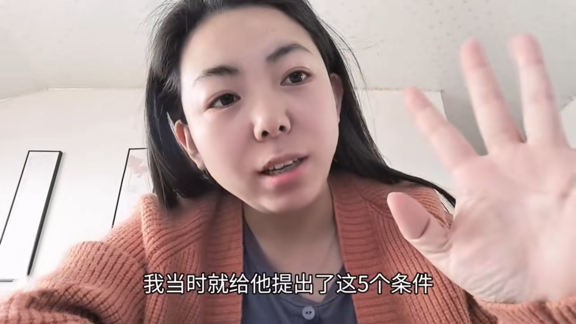 38岁剩女相亲被拒，列五点要求称不高


近日，一位38岁剩女相亲被拒后，发视频