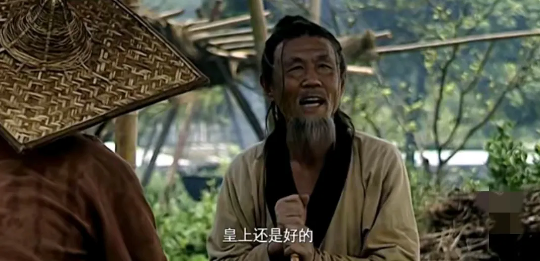 《大明王朝1566》中最讽刺的一个情节，借用一个瞎子的口说了句“皇上还是好的”。