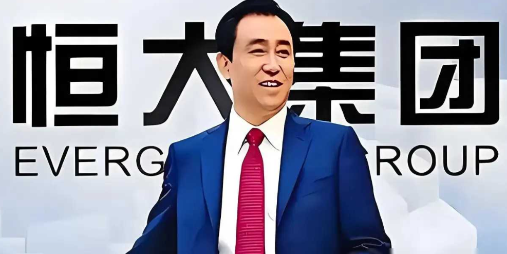震撼人心呀！许家印这个恒大集团头脑到底做了什么事呢？我们来看几个笑话吧！首先，把