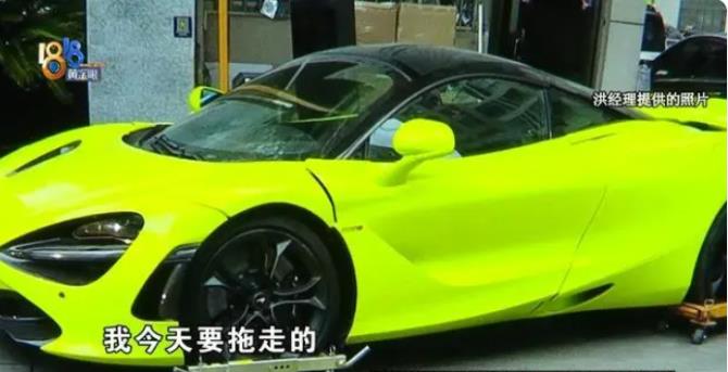 浙江，男子的跑车坏了，两家修理店的报价不一样，第一家报价35万可以修好，第二家报
