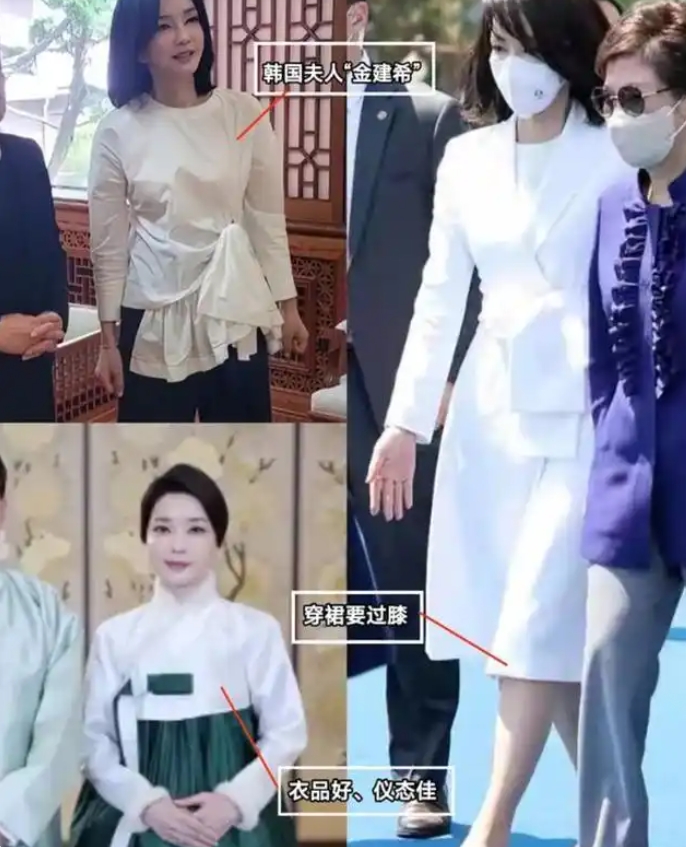 被韩国第一夫人圈粉了：衣不穿花、爱光腿穿裙子，却美得贵气端庄。