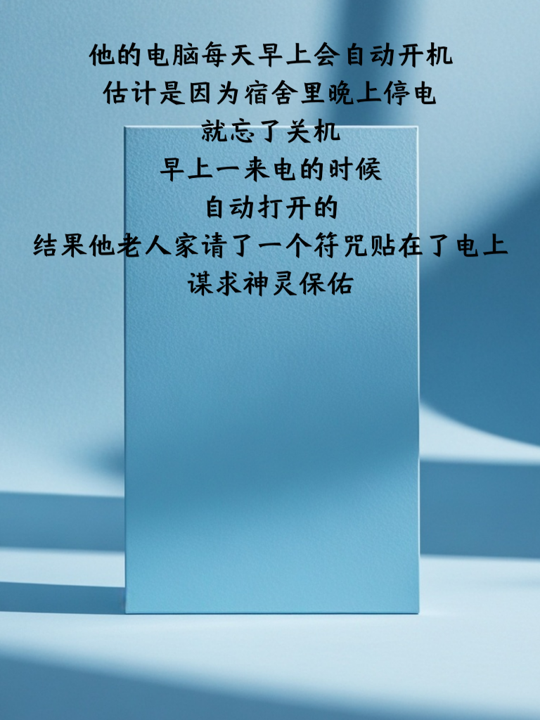 这些段子是你的快乐银行，让你的笑点永不透支！