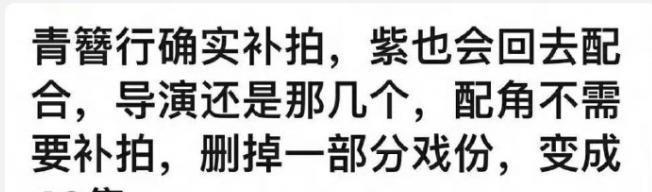 杨紫这些年堪称劳模，每年都有新剧播出，甚至有时候还不止一部，还有一些积压库存，这