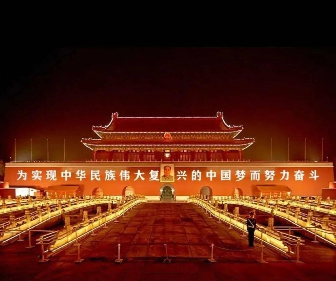 唉，真是感慨万千！看看乌克兰，再想想教员，越发觉得教员当年真是高瞻远瞩！美国当年