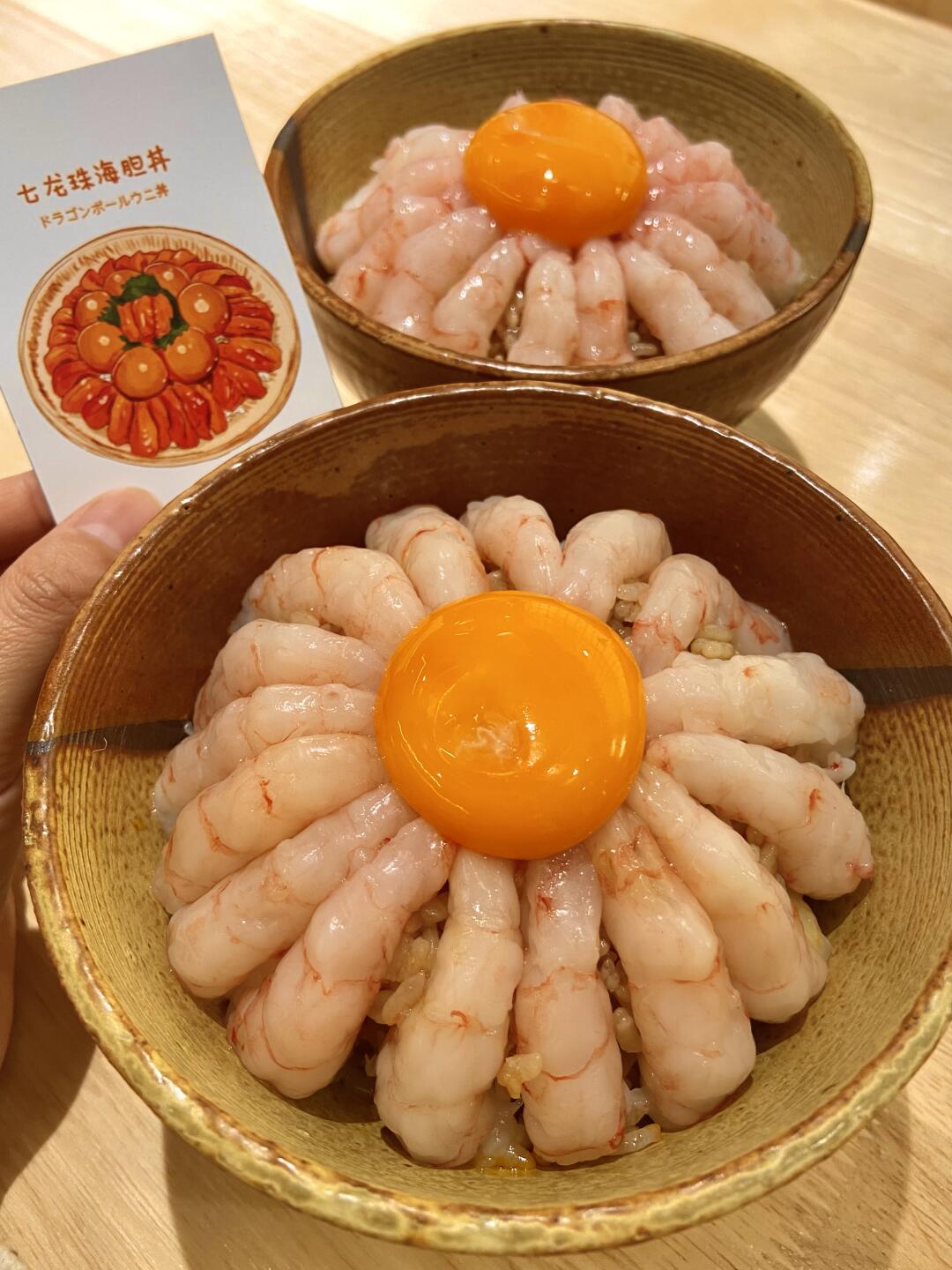 卧卧！！长沙终于有了！