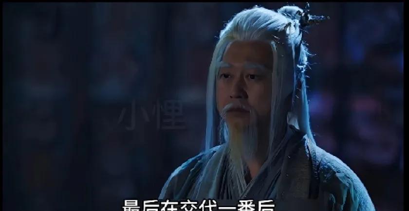 《白月梵星》：隐藏最深的反派终于暴露破绽，他一直在扮猪吃老虎……
细节就是重昭在