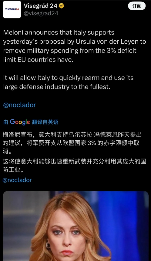 孟加拉的政变，哈西娜政权倒台，终于水落石出了！
就是美国搞出来的！
美国前外交官