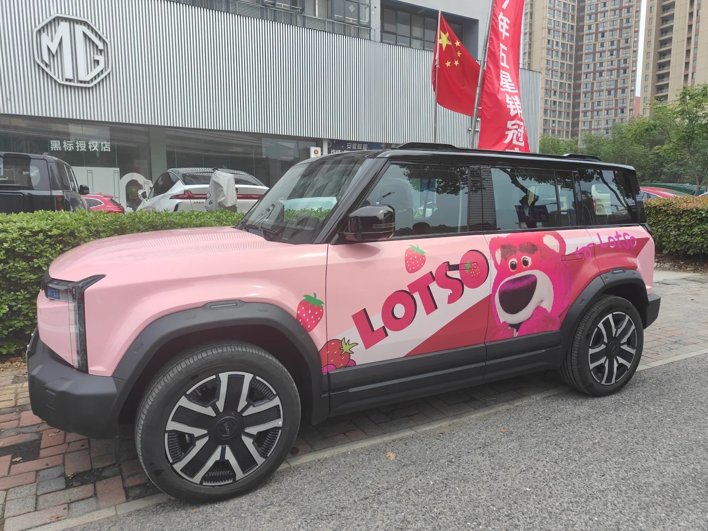 奇瑞iCAR03直降4000！！！
奇瑞最新品牌iCAR汽车首轮优惠来临!!!
