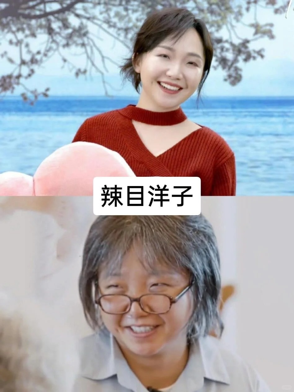 看看明星的老年妆，哪一位更真实