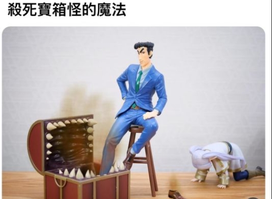真的是绝杀啊