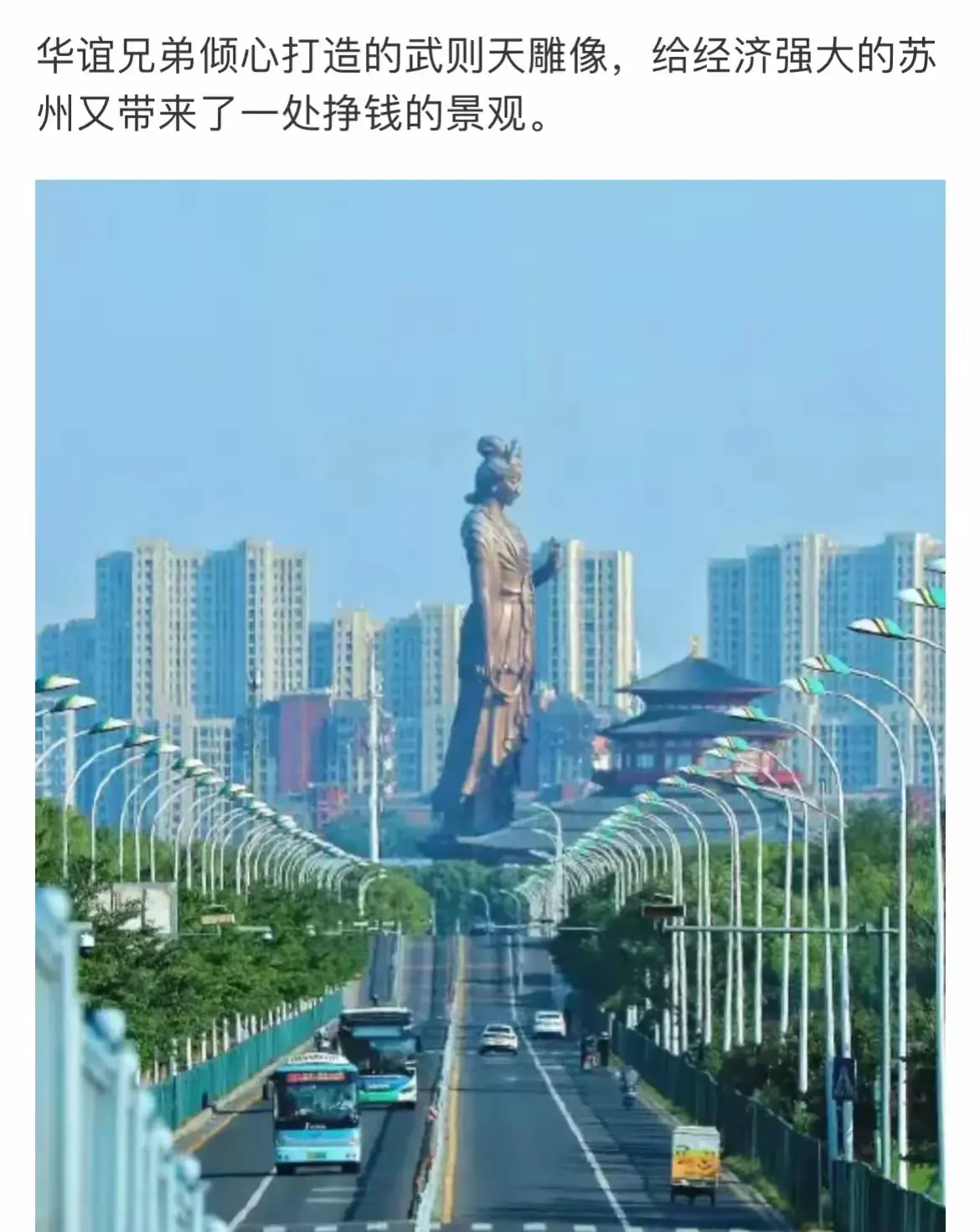 苏州的武则天雕塑太震撼了