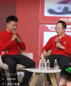 周鸿祎第一轮送车被网友质疑演的太假了？尊嘟假嘟？
看到这么多人中奖，我还准备下一